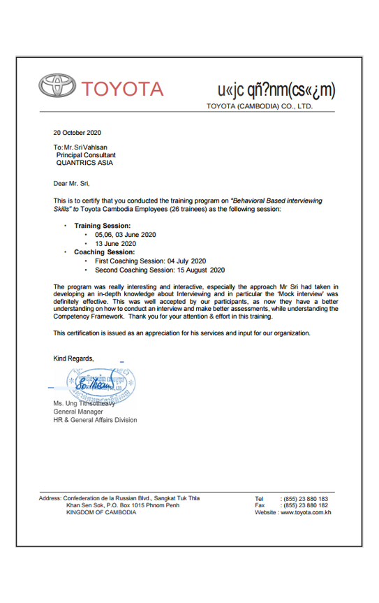 Elite Precision Components Sdn Bhd Company - Certificates